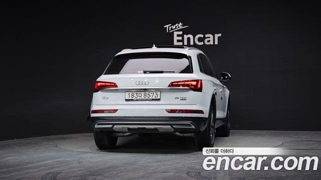 Audi Q5 2024 — Photo 1/20