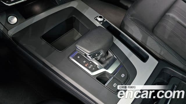 Audi Q5 2024 — Photo 2/20
