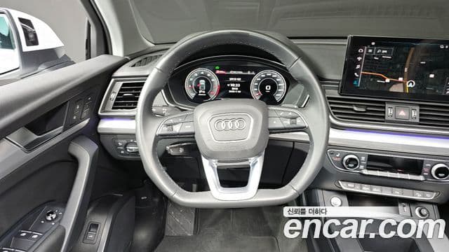 Audi Q5 2024 — Şəkil 13/20