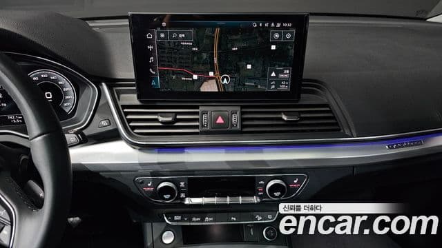 Audi Q5 2024 — Şəkil 14/20
