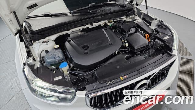 Volvo XC40 2021 — Şəkil 6/20