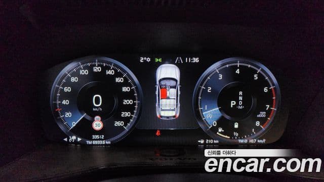 Volvo XC40 2021 — Şəkil 8/20