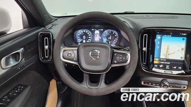 Volvo XC40 2021 — Şəkil 13/20
