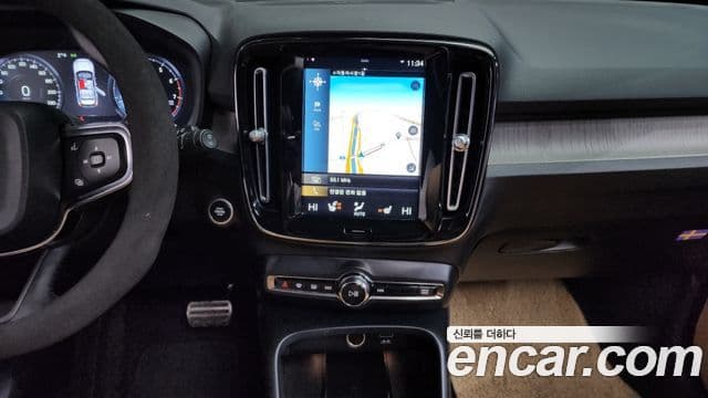 Volvo XC40 2021 — Şəkil 14/20