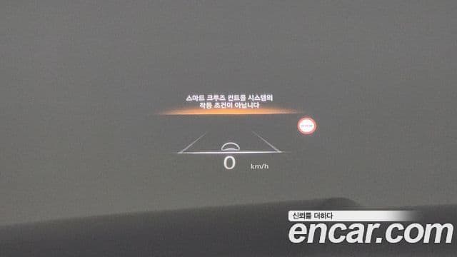 Genesis GV80 2021 — ფოტო 18/20