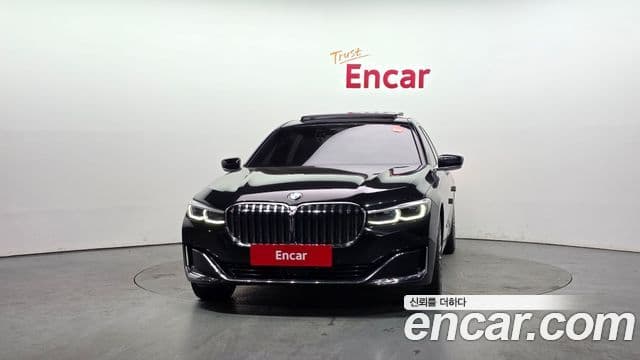 BMW 7 Series 2021 — Şəkil 3/20