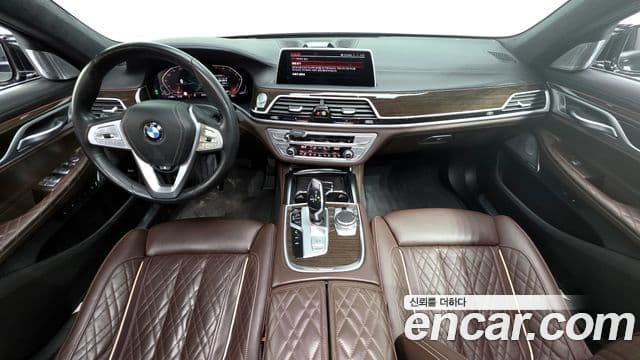 BMW 7 Series 2021 — Şəkil 7/20
