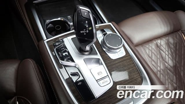 BMW 7 Series 2021 — Şəkil 9/20