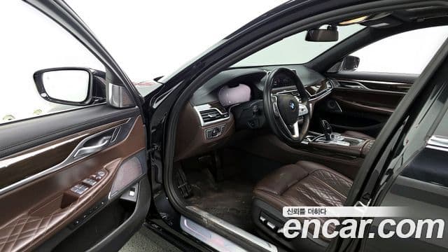 BMW 7 Series 2021 — Şəkil 10/20