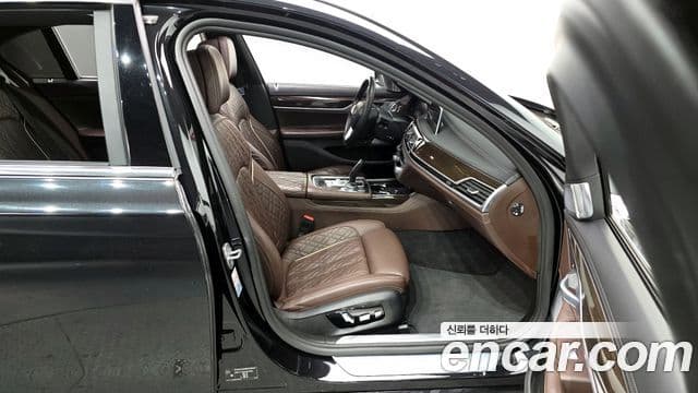 BMW 7 Series 2021 — Şəkil 11/20