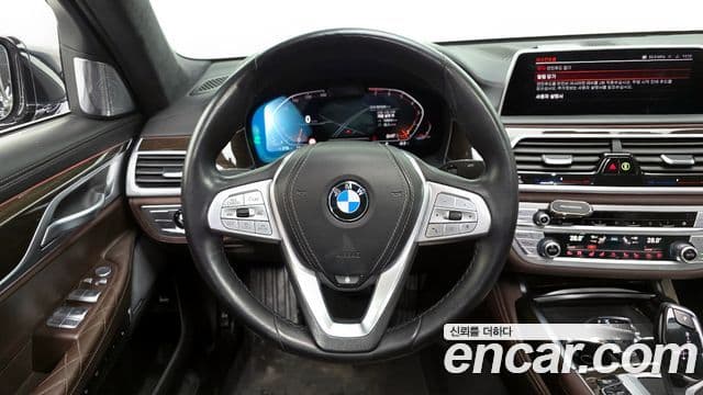 BMW 7 Series 2021 — Şəkil 13/20