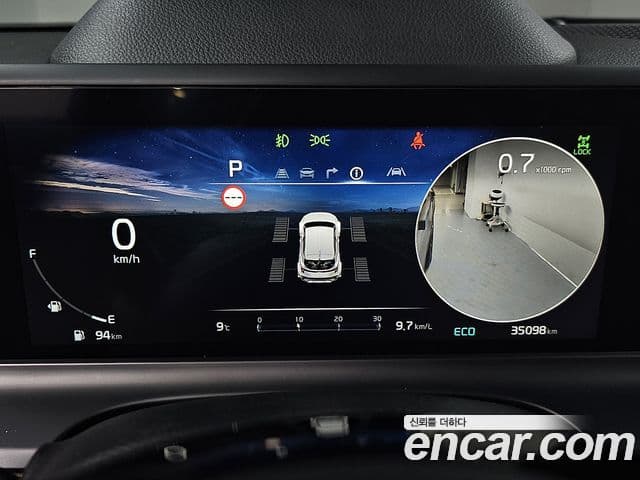 Kia Seltos 2023 — Şəkil 6/20
