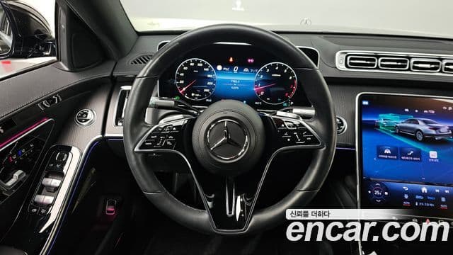 Mercedes-Benz S-Class 2023 — Photo 12/20