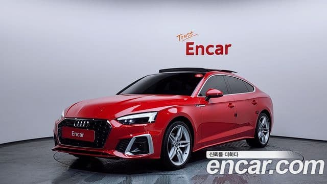 Audi A5 2021 — Photo 9/20