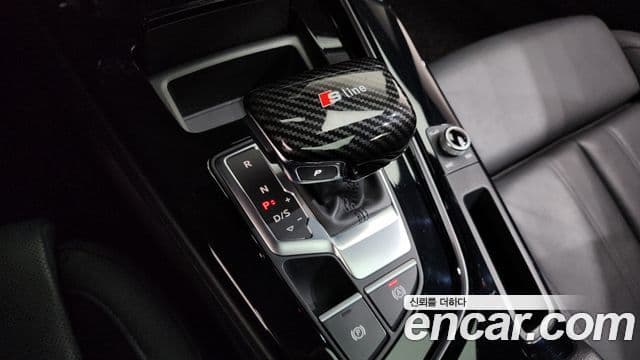 Audi A5 2021 — Photo 14/20