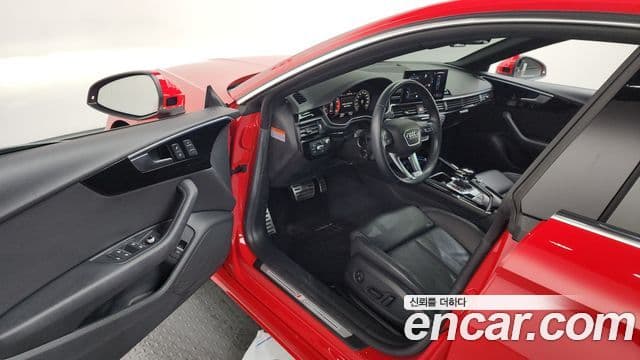 Audi A5 2021 — Photo 7/20