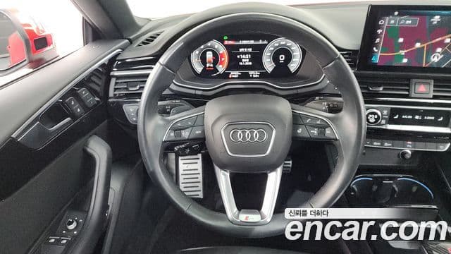 Audi A5 2021 — Photo 3/20