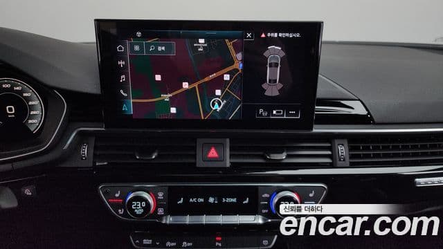 Audi A5 2021 — Photo 11/20