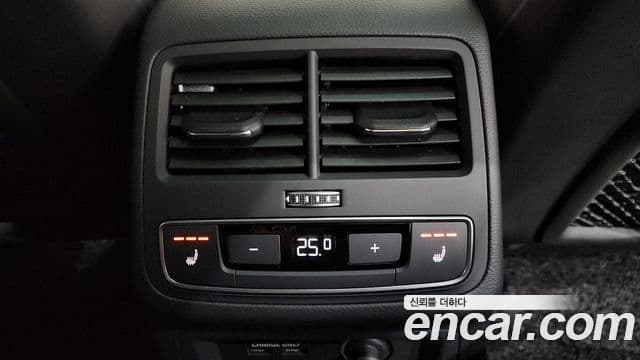 Audi A5 2021 — Photo 13/20