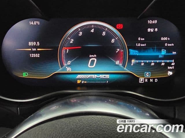Mercedes-Benz AMG GT 2020 — Photo 14/17