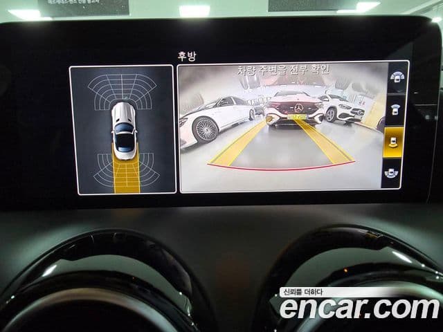 Mercedes-Benz AMG GT 2020 — Photo 12/17