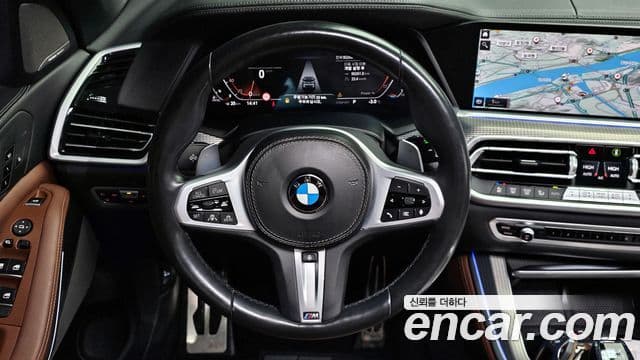 BMW X5 2021 — Şəkil 13/20