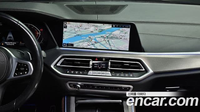 BMW X5 2021 — Şəkil 15/20
