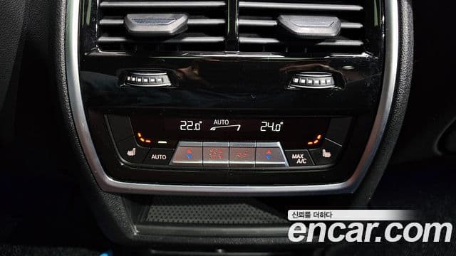 BMW X5 2021 — ფოტო 19/20