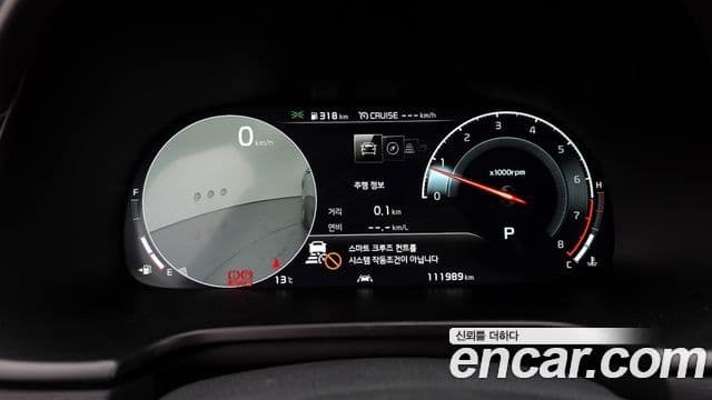 Kia The K9 2018 — Şəkil 8/20