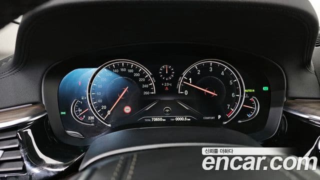 BMW 5 Series 2018 — Photo 15/20