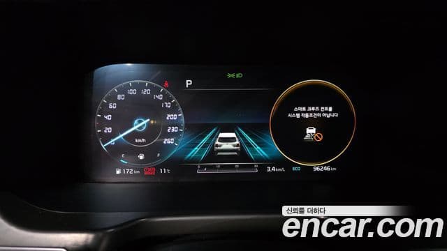 Kia Sorento 2020 — Şəkil 8/20