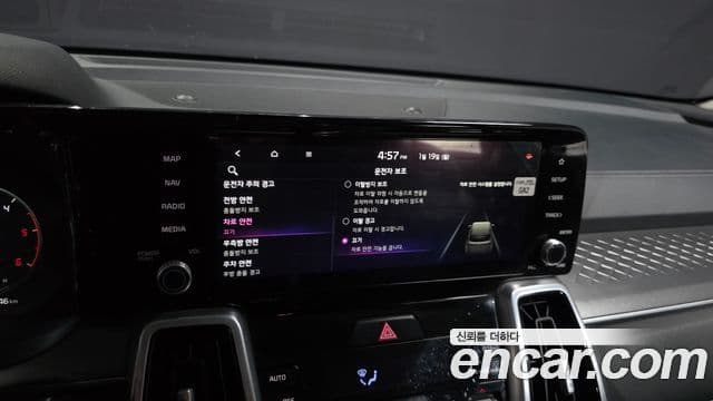 Kia Sorento 2020 — Şəkil 16/20