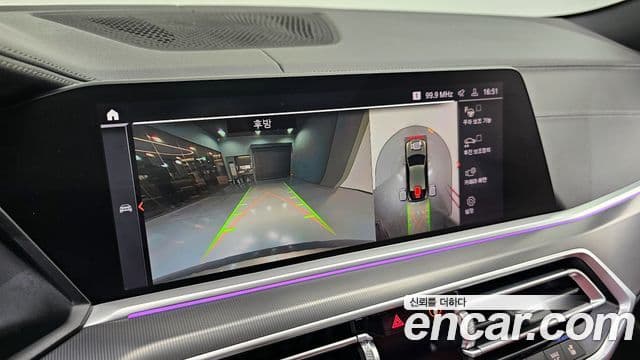 BMW X6 2021 — фото 14 из 20