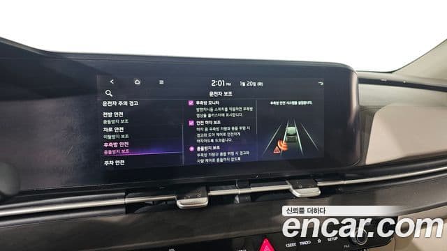 Kia Carnival 2021 — ფოტო 16/20