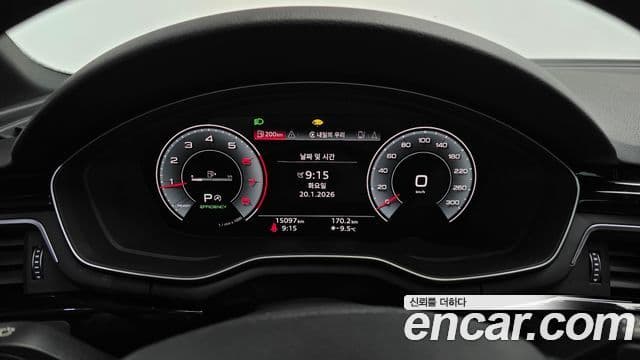 Audi A4 2021 — ფოტო 7/20