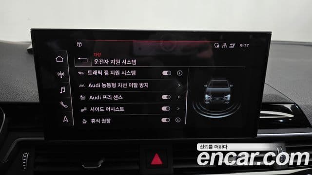 Audi A4 2021 — ფოტო 16/20