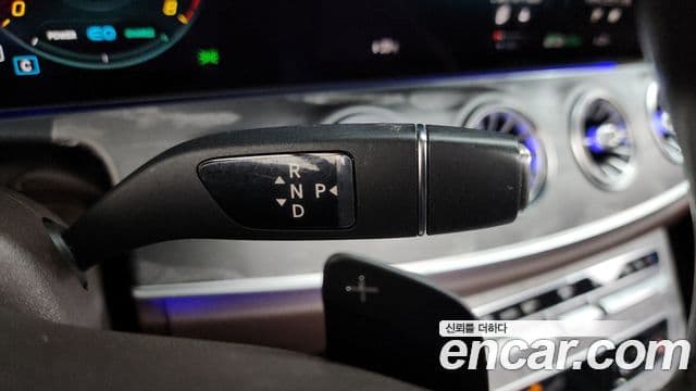 Mercedes-Benz CLS-Class 2021 — Şəkil 9/20