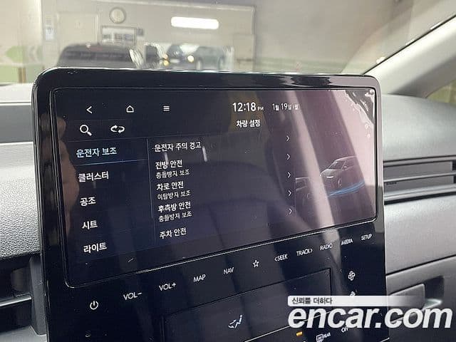 Hyundai Staria 2023 — ფოტო 15/20