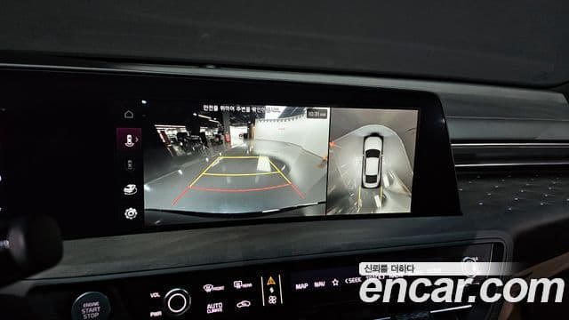 Kia K8 2023 — Photo 11/20