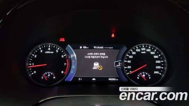 Kia Seltos 2019 — Şəkil 8/20