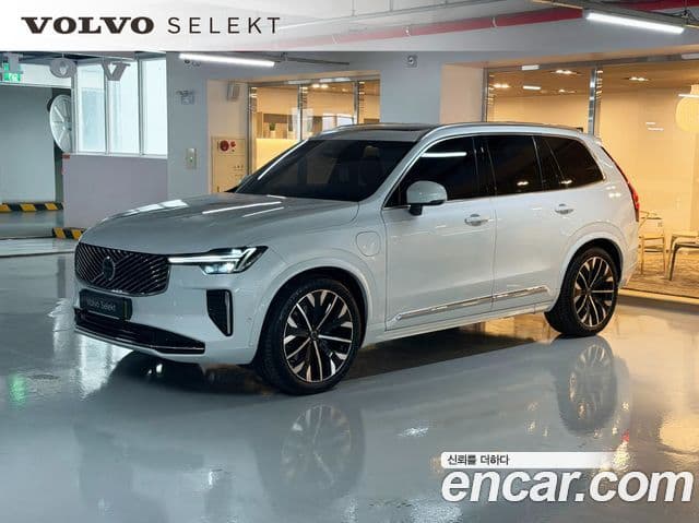 Volvo XC90 2025 — Şəkil 20/20