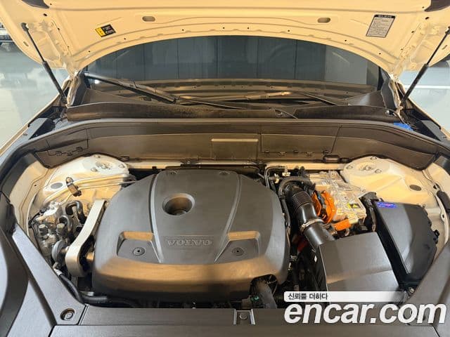 Volvo XC90 2025 — Şəkil 5/20