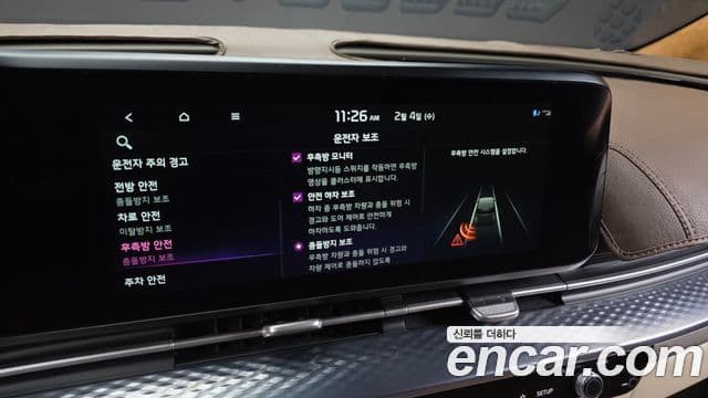 Kia Carnival 2021 — ფოტო 16/20