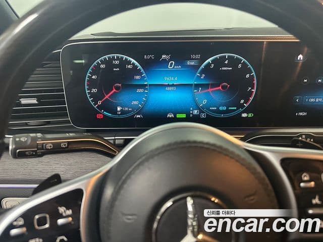 Mercedes-Benz GLS-Class 2021 — ფოტო 7/17