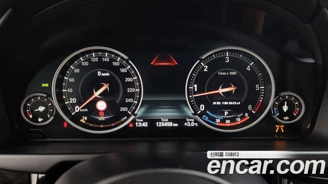BMW X6 2018 — Şəkil 19/20
