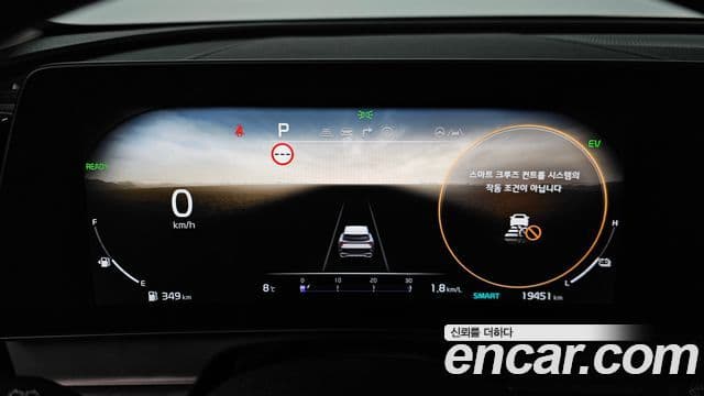 Kia Sportage 2021 — ფოტო 8/20