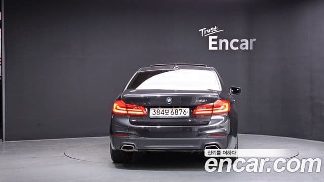 BMW 5 Series 2020 — Şəkil 4/20
