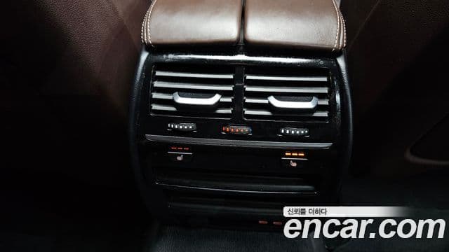BMW 5 Series 2020 — Photo 10/20