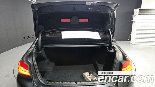 BMW 5 Series 2020 — Photo 1/20
