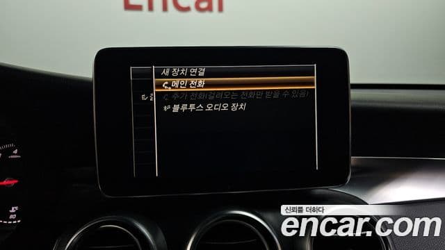 Mercedes-Benz GLC-Class 2019 — ფოტო 15/20